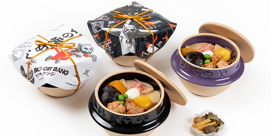 [荻野屋GINZASIX Limited Edition] First Collaboration Product with Kenji Yanobe's "SHIP'S CAT" Announced.