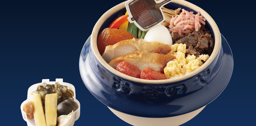 【劇場版シティーハンター 天使の涙（エンジェルダスト）×峠の釜めし コラボレーションver.】発売のお知らせ